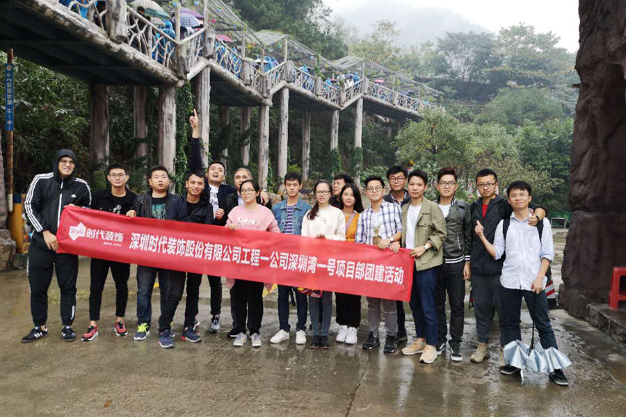 清遠(yuǎn)游記丨飛來峽里藏千景，歷代詩賦滿山中